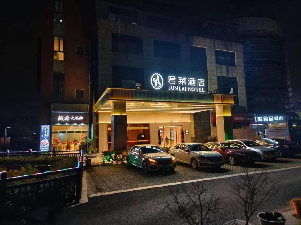 Hotel Junlai Pudong Airport