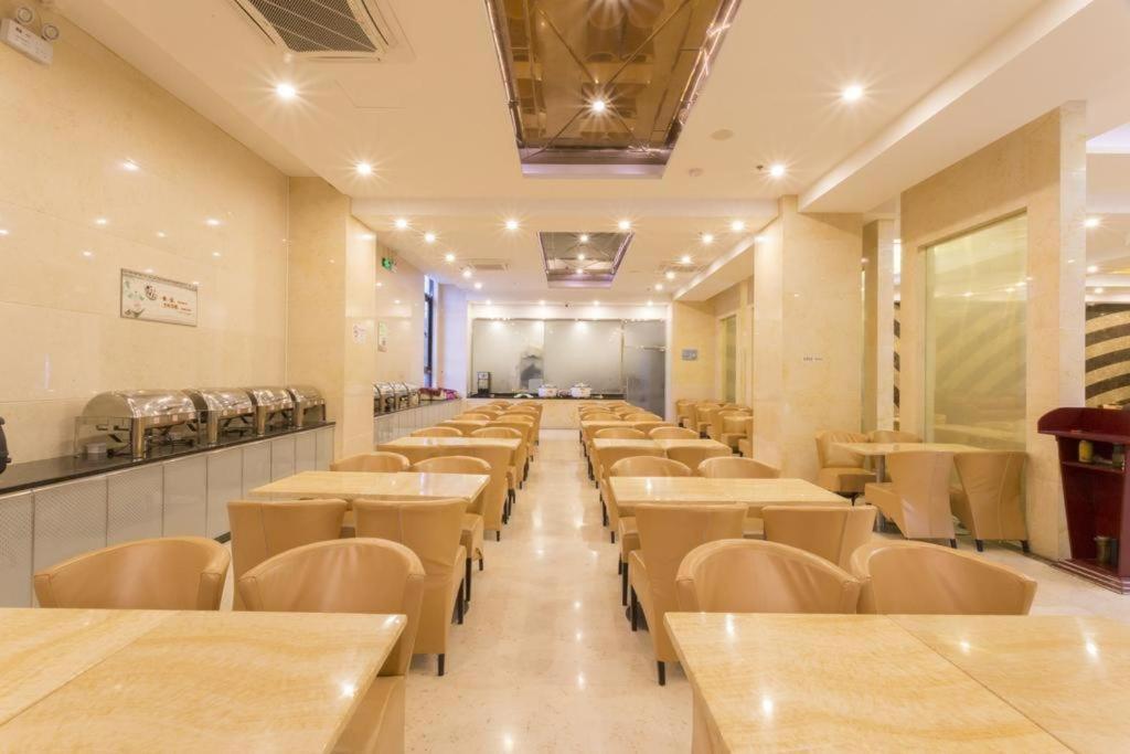Hotel Junlai Pudong Airport Shanghai