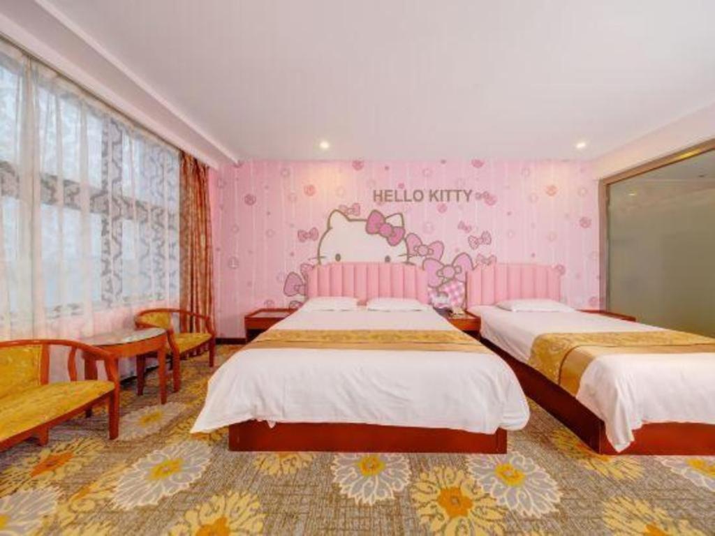 Hotel Junlai Pudong Airport Shanghai