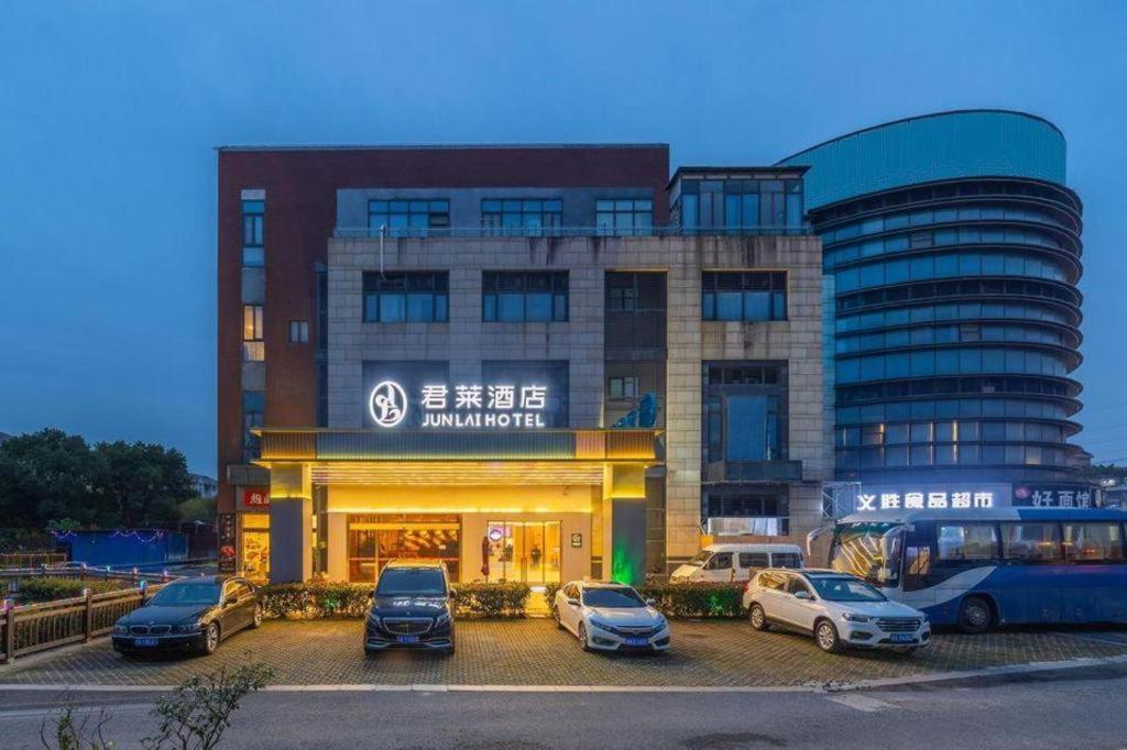 Hotel Junlai Pudong Airport
