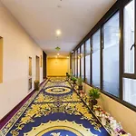 Junlai Hotel Pudong Airport Shanghai